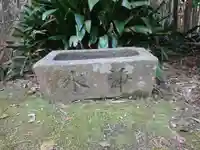 素盞雄社の手水舎