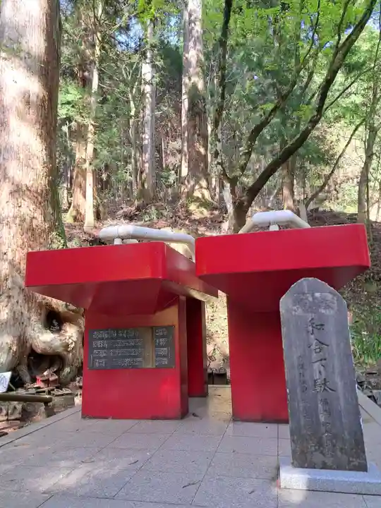 最乗寺(道了尊)(神奈川県)