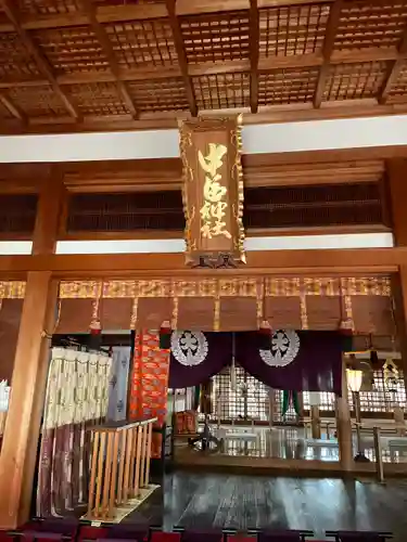 桑名宗社（春日神社）(三重県)