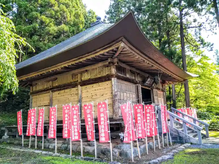 岩波観音(山形県)