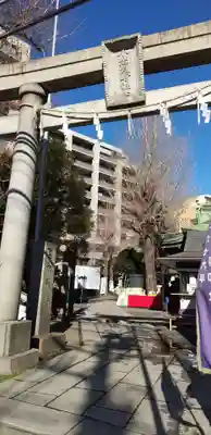 小野照崎神社の鳥居