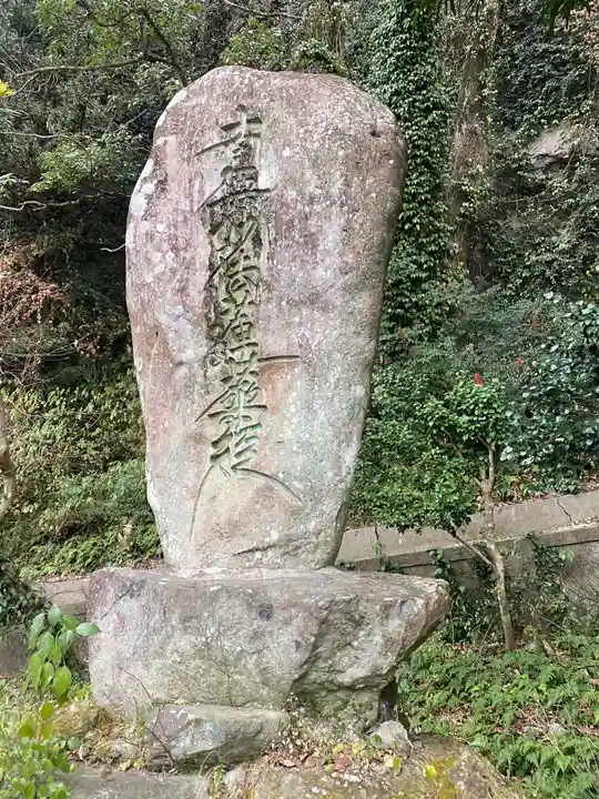 立正教会のその他建物