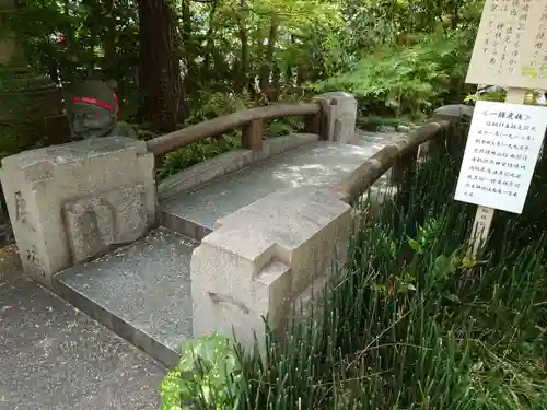 晴明神社の庭園