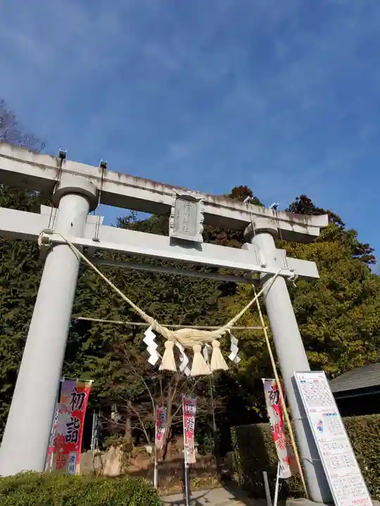 滑川神社 - 仕事と子どもの守り神(福島県)