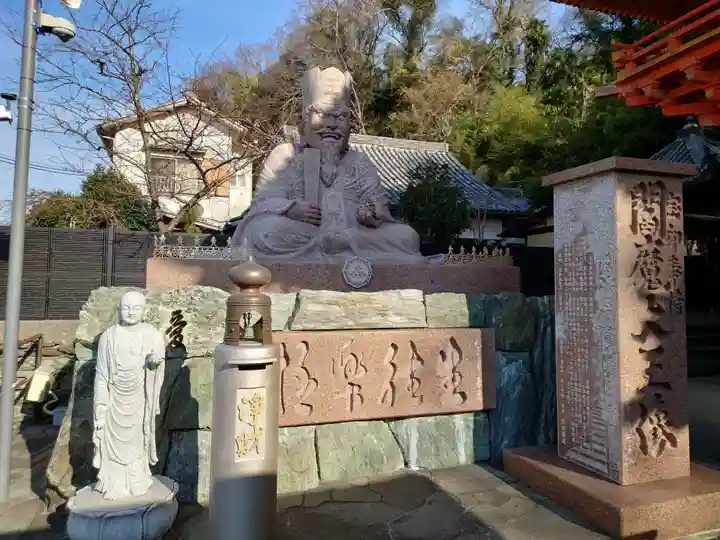 金剛宝寺(紀三井寺)(和歌山県)