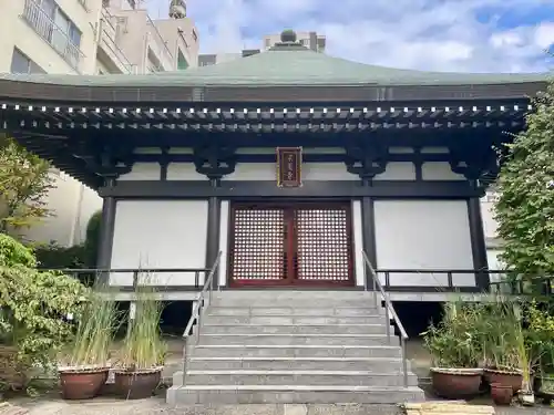 宗円寺(東京都)