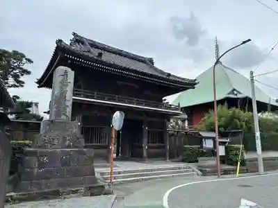 本覚寺(神奈川県)