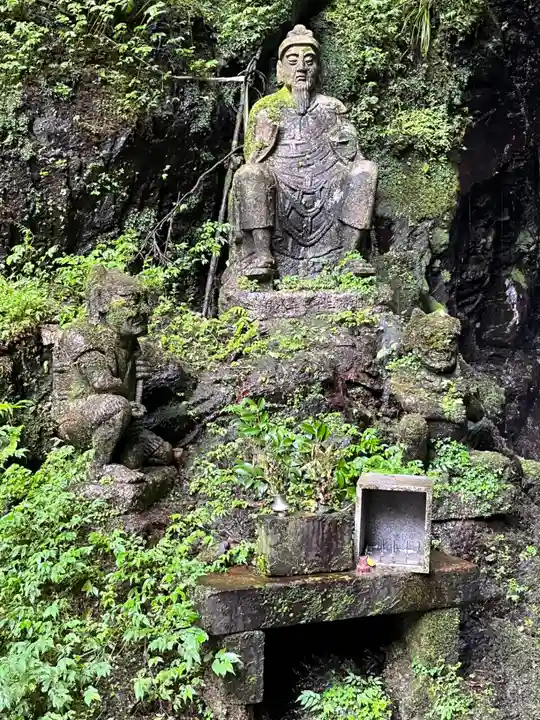 空也の滝(京都府)