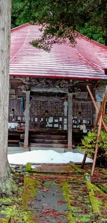 護法山示現寺(福島県)