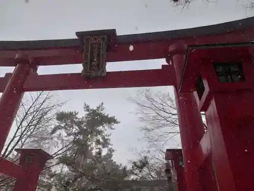 彌彦神社　(伊夜日子神社)の鳥居