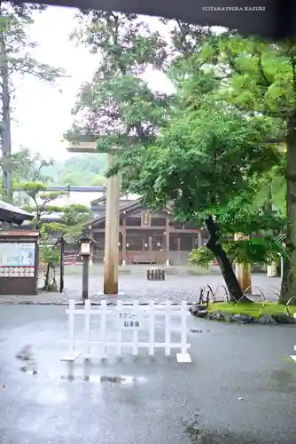 猿田彦神社(三重県)
