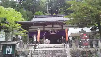 丹生川上神社（中社）(奈良県)