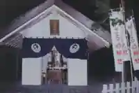 佐瑠女神社(猿田彦神社境内社)(三重県)