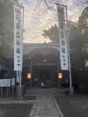 八百富神社の本殿・本堂