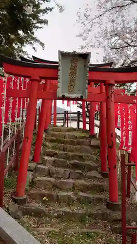 御蔵稲荷神社の鳥居