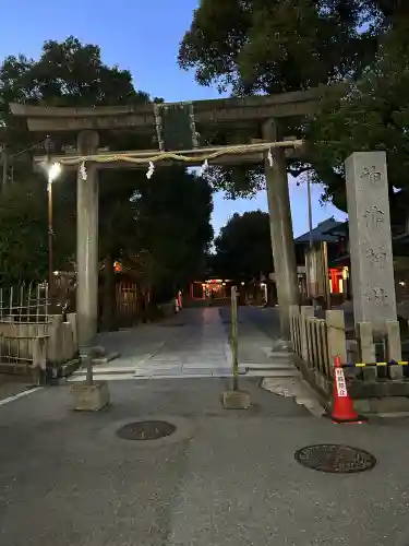 神津神社の{uncategorized: "未分類", other: "その他", undefined: "問題あり", building: "その他建物", grave: "お墓", sacred_gate: "鳥居", guardian: "狛犬", statue: "像", buddha: "仏像", history: "歴史", nature: "自然", garden: "庭園", animal: "動物", pagoda: "塔", temizu: "手水舎", mountain_gate: "山門・神門", sanctuary: "本殿・本堂", subordinate: "末社・摂社", art: "芸術", scenery: "景色", jizo: "地蔵", ema: "絵馬", goshuin: "御朱印", omikuji: "おみくじ", items: "授与品その他", amulet: "お守り", goshuincho: "御朱印帳", eats: "食事", festival: "お祭り", votive_dance: "神楽", shichigosan: "七五三参", wedding: "結婚式", experience: "体験その他", initially: "初詣", around: "周辺", anti_infection: "感染症対策"}