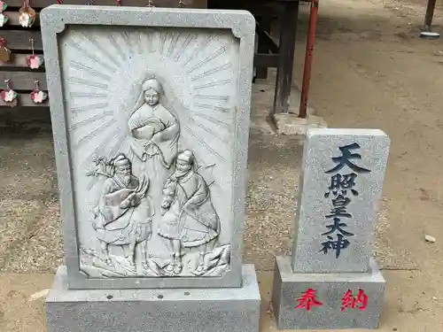 鎌数伊勢大神宮(千葉県)