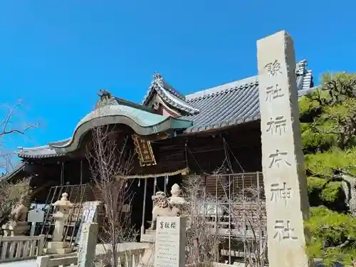 柿本神社の本殿・本堂