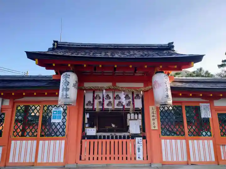 宇治神社の本殿・本堂