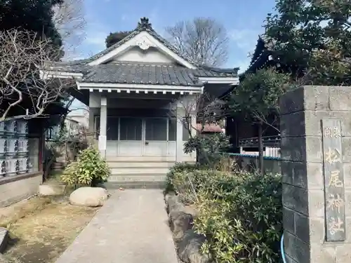 白山神社(東京都)
