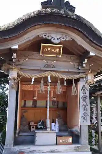 宝厳寺(滋賀県)