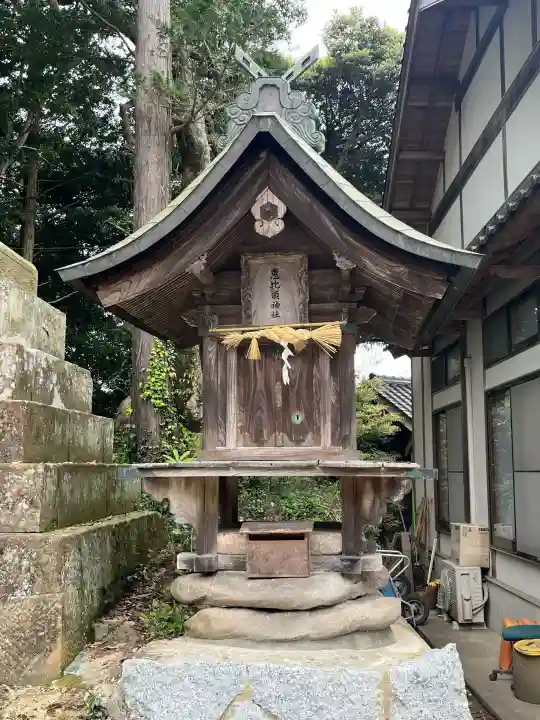 揖夜神社の{uncategorized: "未分類", other: "その他", undefined: "問題あり", building: "その他建物", grave: "お墓", sacred_gate: "鳥居", guardian: "狛犬", statue: "像", buddha: "仏像", history: "歴史", nature: "自然", garden: "庭園", animal: "動物", pagoda: "塔", temizu: "手水舎", mountain_gate: "山門・神門", sanctuary: "本殿・本堂", subordinate: "末社・摂社", art: "芸術", scenery: "景色", jizo: "地蔵", ema: "絵馬", goshuin: "御朱印", omikuji: "おみくじ", items: "授与品その他", amulet: "お守り", goshuincho: "御朱印帳", eats: "食事", festival: "お祭り", votive_dance: "神楽", shichigosan: "七五三参", wedding: "結婚式", experience: "体験その他", initially: "初詣", around: "周辺", anti_infection: "感染症対策"}