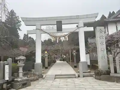 金蛇水神社(宮城県)