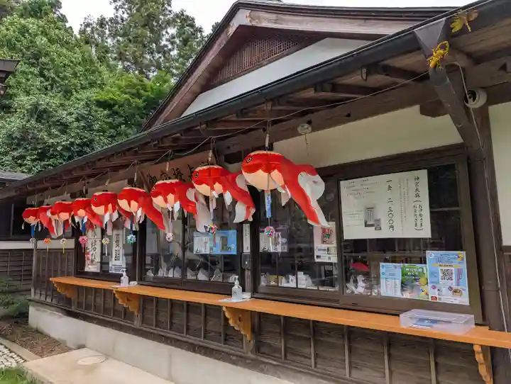 鏡石鹿嶋神社 *安産・開運・勝利の神さま*(福島県)