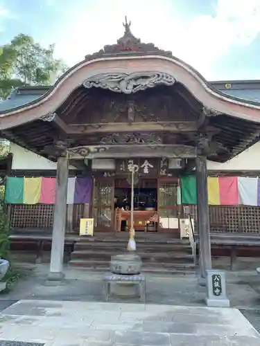 八坂寺(愛媛県)