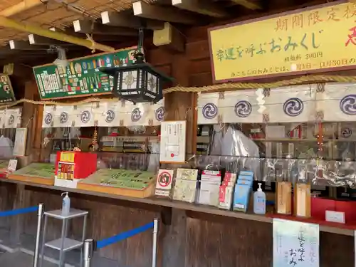 寒川神社のその他建物
