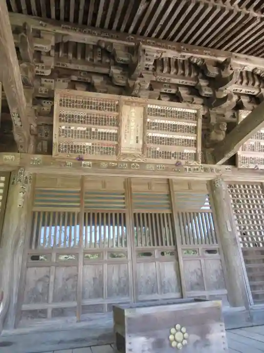 観福寺の末社・摂社