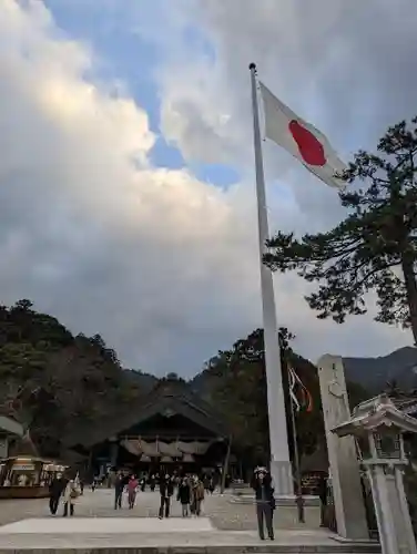 出雲大社(島根県)