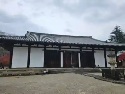 新薬師寺(奈良県)