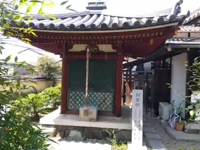 千手寺(大阪府)