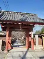 稱名寺の山門・神門