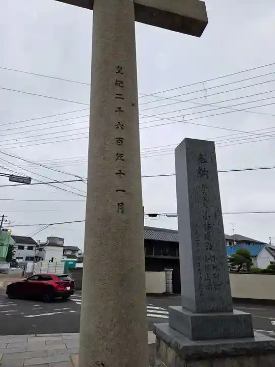 百舌鳥八幡宮(大阪府)