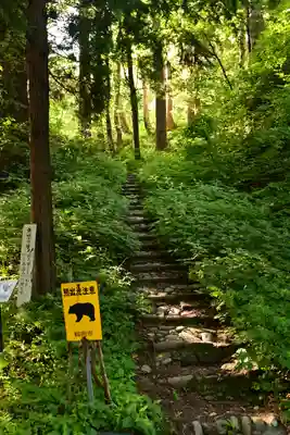 金峯神社(山形県)