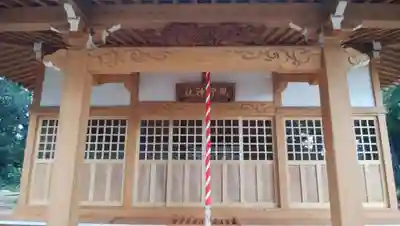 熊野神社の本殿・本堂