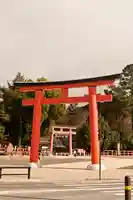 賀茂別雷神社(上賀茂神社)(京都府)