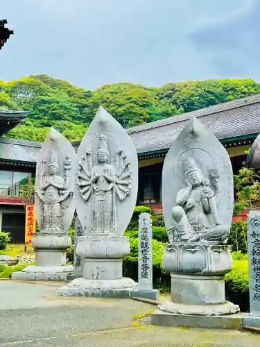 満願寺(千葉県)