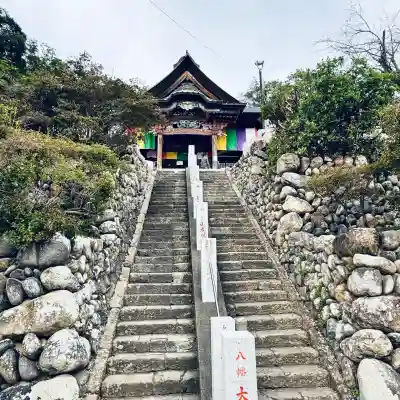 埼玉厄除け開運大師・龍泉寺（切り絵御朱印発祥の寺）(埼玉県)