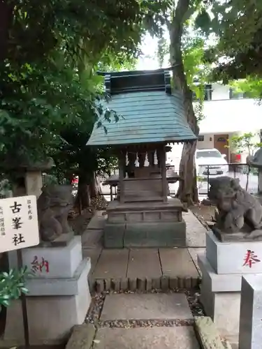 鳩ヶ谷氷川神社の末社・摂社