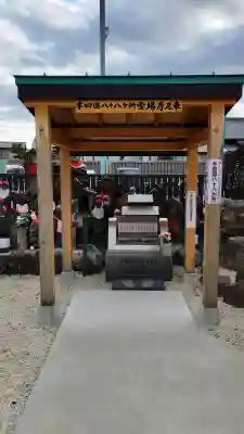 牛玉山観音寺の{uncategorized: "未分類", other: "その他", undefined: "問題あり", building: "その他建物", grave: "お墓", sacred_gate: "鳥居", guardian: "狛犬", statue: "像", buddha: "仏像", history: "歴史", nature: "自然", garden: "庭園", animal: "動物", pagoda: "塔", temizu: "手水舎", mountain_gate: "山門・神門", sanctuary: "本殿・本堂", subordinate: "末社・摂社", art: "芸術", scenery: "景色", jizo: "地蔵", ema: "絵馬", goshuin: "御朱印", omikuji: "おみくじ", items: "授与品その他", amulet: "お守り", goshuincho: "御朱印帳", eats: "食事", festival: "お祭り", votive_dance: "神楽", shichigosan: "七五三参", wedding: "結婚式", experience: "体験その他", initially: "初詣", around: "周辺", anti_infection: "感染症対策"}