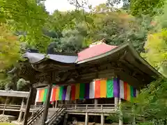 金剛院(京都府)