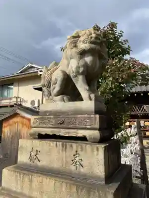 瀧尾神社(京都府)