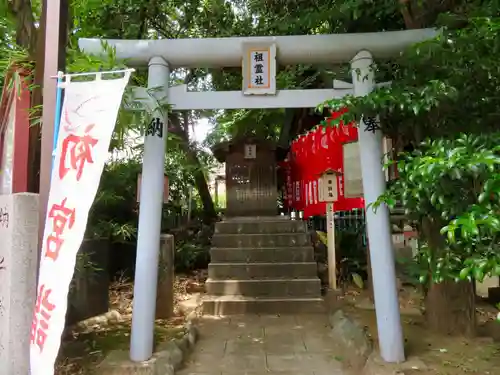 貴船神社の鳥居