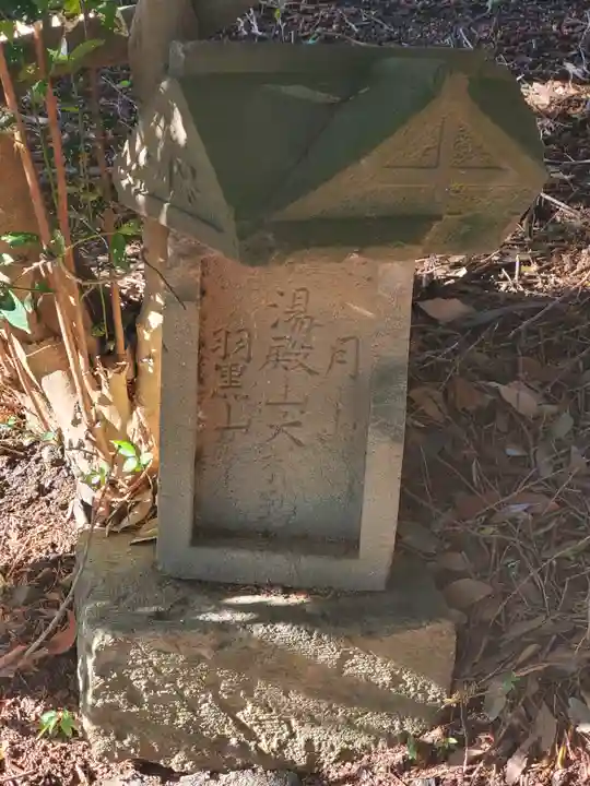 長良神社(野辺町)(群馬県)
