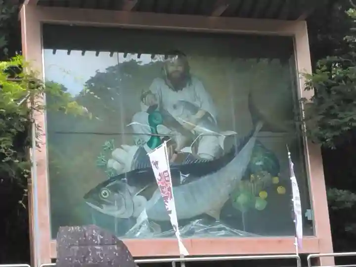 海南神社(神奈川県)