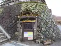 アヒル神社(群馬県)