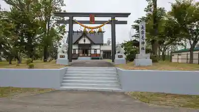 大楽毛神社(北海道)